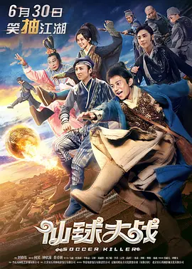 色九九视频